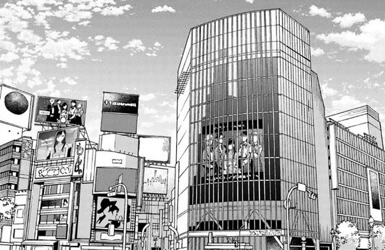 Shibuya Scramble Crossing